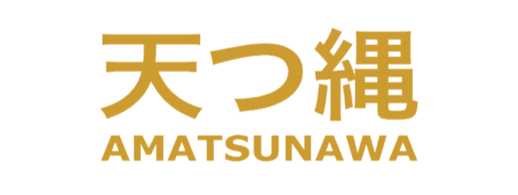 Amatsunawa